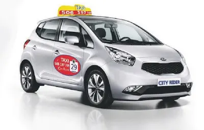 City Rider - Taxi Opole